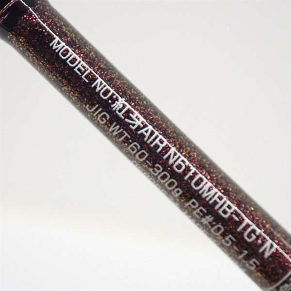 ２１紅牙ＡＩＲタイプＮ６１０ＭＨＢ－ＴＧ・Ｎ